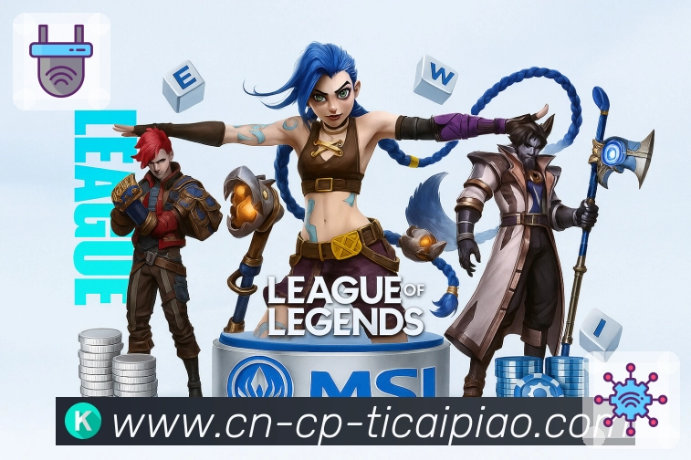 体育平台欢迎图